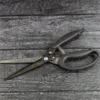 Tim Holtz 9.5 inch Recoil Scissors (5385e)