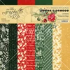 Merry & Bright 12x12 Inch Patterns & Solids Pack (4502915) Graphic 45 Merry & Bright 12x12 Patterns & Solids met 16 dubbelzijdige kerstvellen. Perfect voor scrapbooking, kaarten, journals en kerstprojecten.